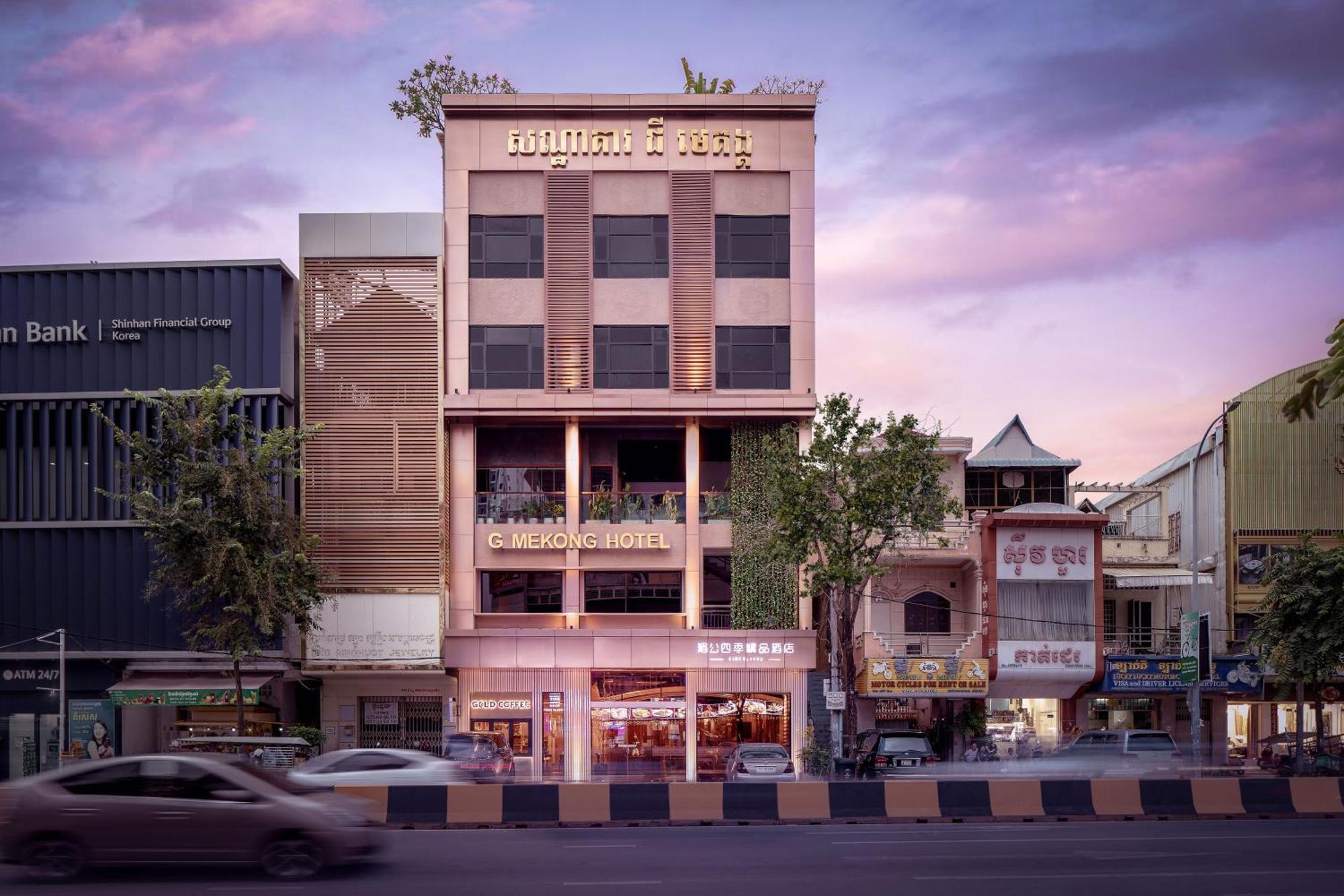 G Mekong Hotel Phom Penh Phnom Penh Exterior photo